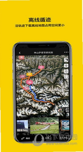 ��ץ��ͼHandMap��ͼ0