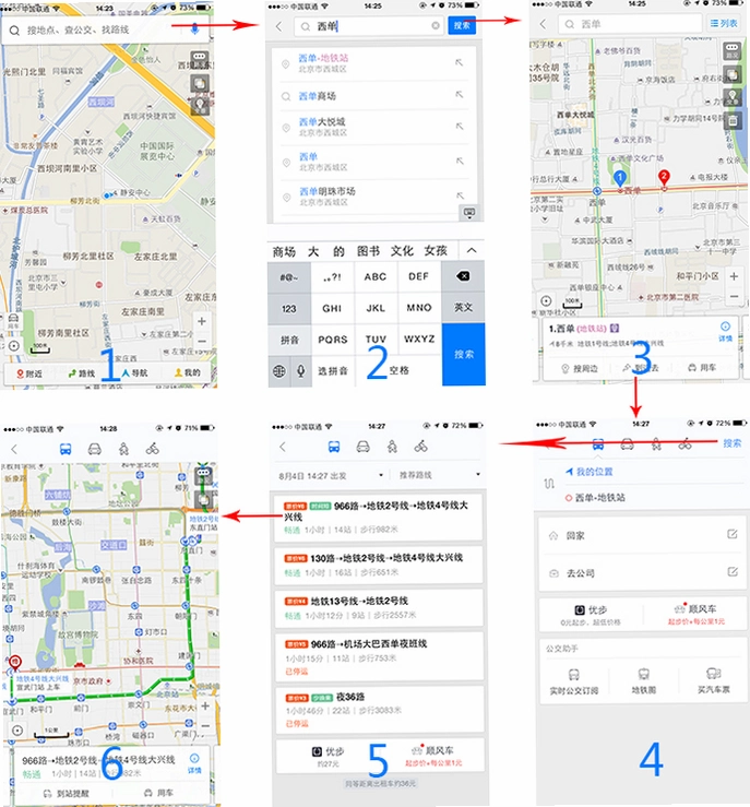 ��ץ��ͼHandMap��ͼ2