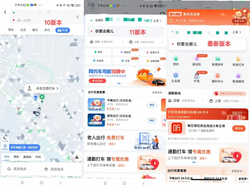 ��ץ��ͼHandMap��ͼ1