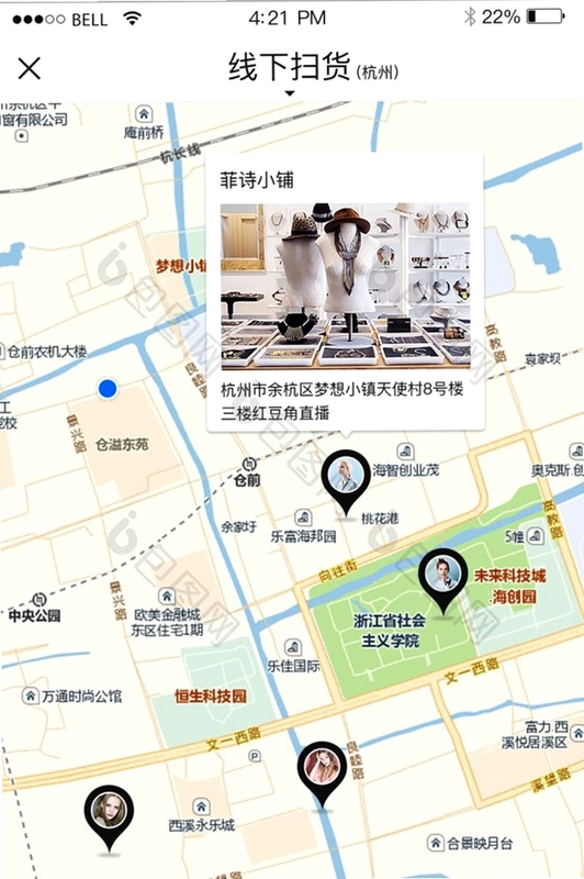 ��ץ��ͼHandMap��ͼ4