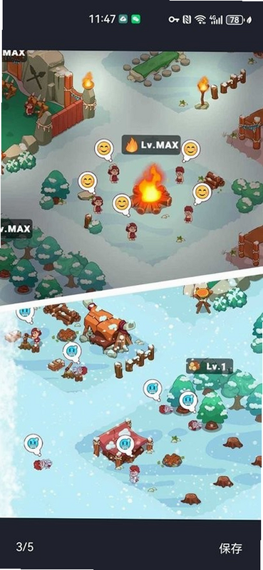 Icy Village ���潨�� ��Ϸ����