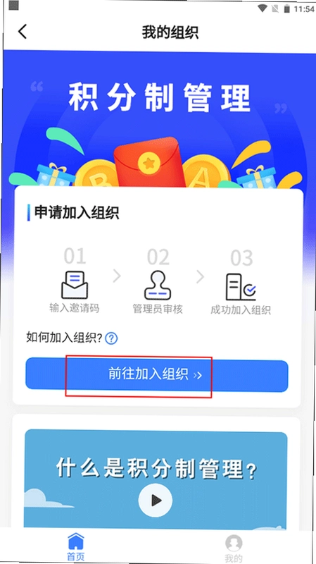 Ⱥ�ջ�����MPMȺ�ջ���5.7.8 ���ֹ���������ͼ2