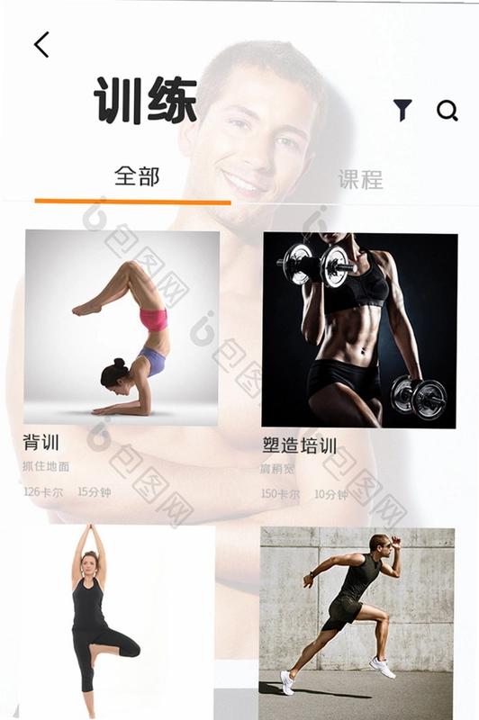ѵ����2.0.2 ѵ�����ֽ�ͼ1