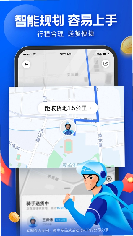������ʿ10.9.6 �������ͽ�ͼ0