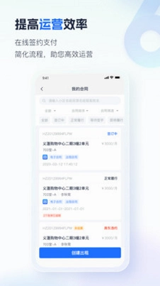 �ǻ۷���6.5.6 ���޹�����ͼ2