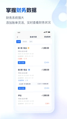 �ǻ۷���6.5.6 ���޹�����ͼ3