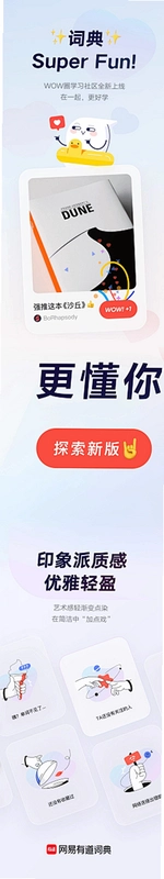 �º���ý4.3.8 ������Ѷ��ͼ1
