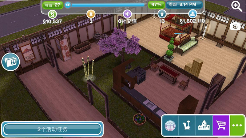Sims FreePlay ��Ϸ�淨��ɫ